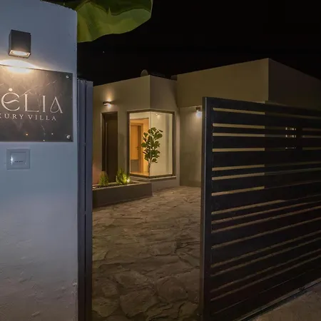 Villa Melia Luxury *